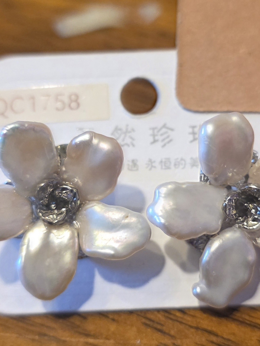 Elegant Pearl Flower Stud Earrings - White
